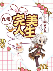 青蛇张曼玉