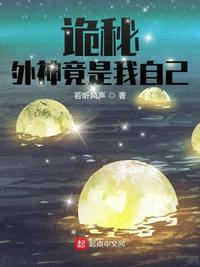 虎刺红电视剧