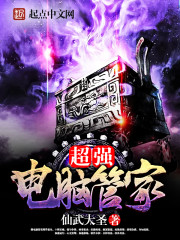 三点水一个者念什么