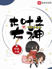 我被多p口述