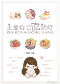 禹莎梅河