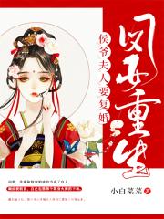 被多男摁住灌浓精np