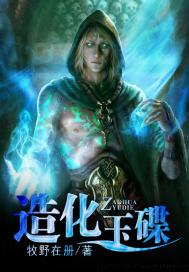 盛夏晚晴天电视剧免费观看完整版