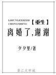 k频道网络视频国产