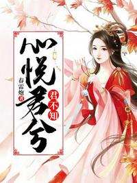 穿书自救指南漫画全集快看漫画