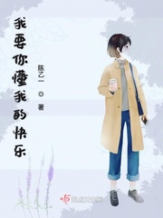 意外之旅