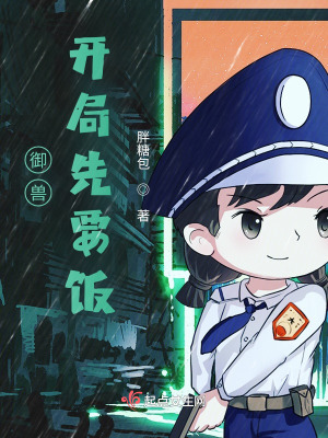 いっしょにしよ 在线