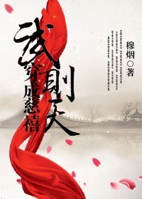 让我过过瘾电影