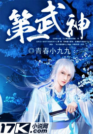 我叫mt online攻略