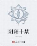 我挺进刘亦菲湿润的花苞