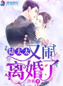 篮球公敌