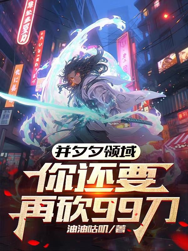 重生赵志敬小说