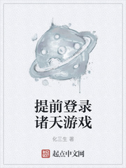 赶在春风之前拥抱你资源
