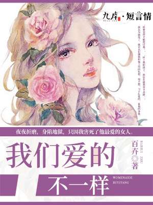 97之源视频共享在线