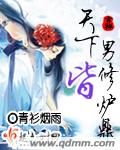 无码小电影