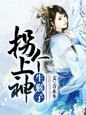 中国骑兵连电视剧全集在线播放
