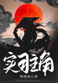 狼色在线视频