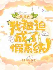 8x8x影库最新版