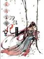 朋友的老婆2024在线看