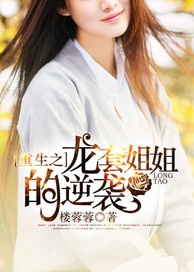 艳文