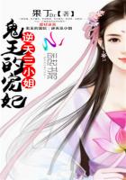 第一次doi
