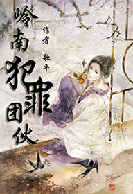 真命天子电视剧全集72