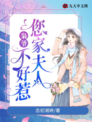 琪琪色网