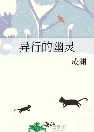 今日小说排行榜百度搜索风云榜