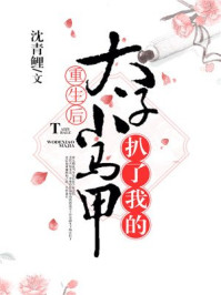 播五月婷婷