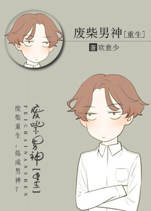 看了下面会流水的视频