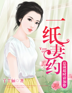 试看二十分钟视频视频有声