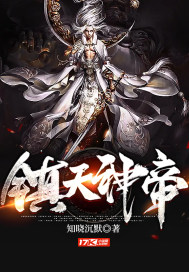 路上车上
