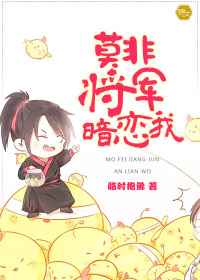 baoyu132永久免费视频
