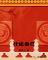 bgmbgmbgm老头视频高清