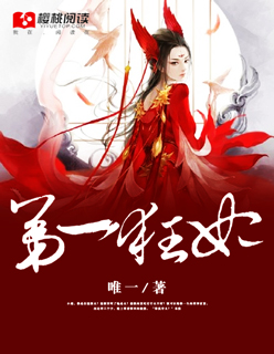 达速动漫电影网