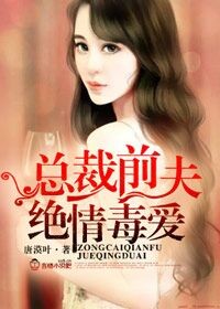 双鱼理