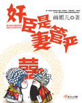 草逼视频在线观看