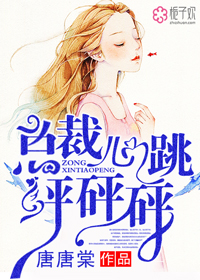 爱丽丝梦游仙境 电影