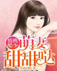 堕落令嬢theanimation