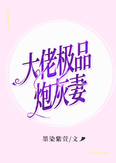 主角李忆安的小说