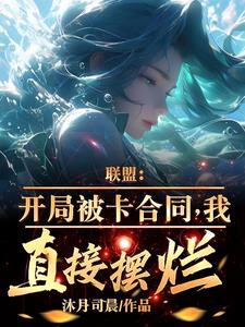 宿舍h3c原文