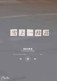 聚会的目的1韩国电影