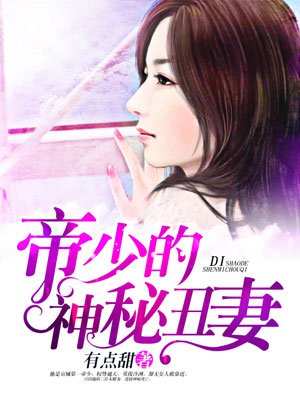 4410青苹果