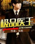 重启第二季