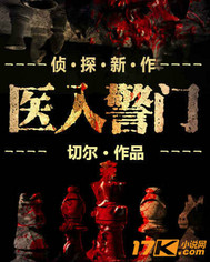邻居的朋友2在线观看