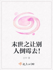 美女视频黄屏大全