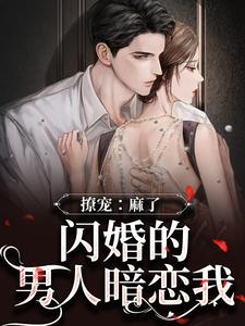 77777五月色婷婷丁香视频