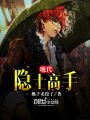 深情触摸