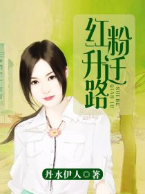 手腕锁链小黑屋