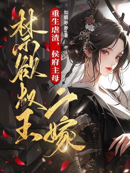 www日本在线观看